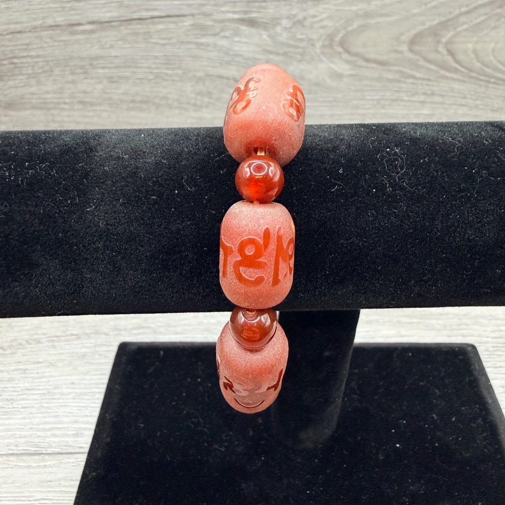 Elegant Red Beaded Bracelet